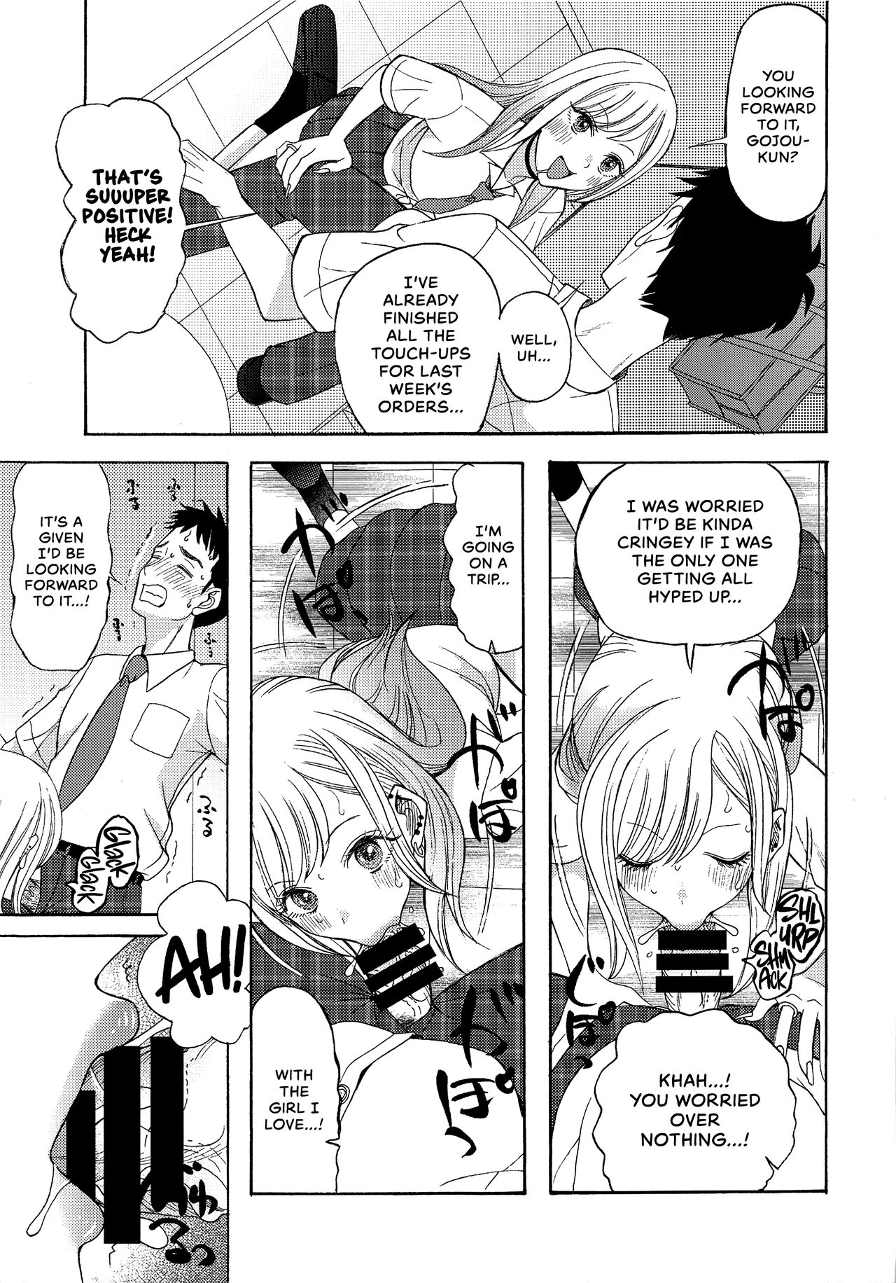 (COMIC1☆20) [KNIFE EDGE (Hoshitsuki Neon.)]Kono Bisque Doll ga xx o Suru | I Will XXX my Dress-Up Darling(Sono Bisque Doll wa Koi o Suru) [English] [head empty] Page 4