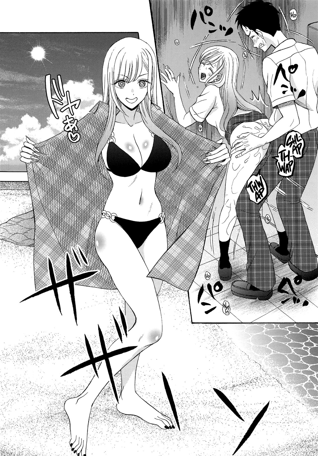 (COMIC1☆20) [KNIFE EDGE (Hoshitsuki Neon.)]Kono Bisque Doll ga xx o Suru | I Will XXX my Dress-Up Darling(Sono Bisque Doll wa Koi o Suru) [English] [head empty] Page 7