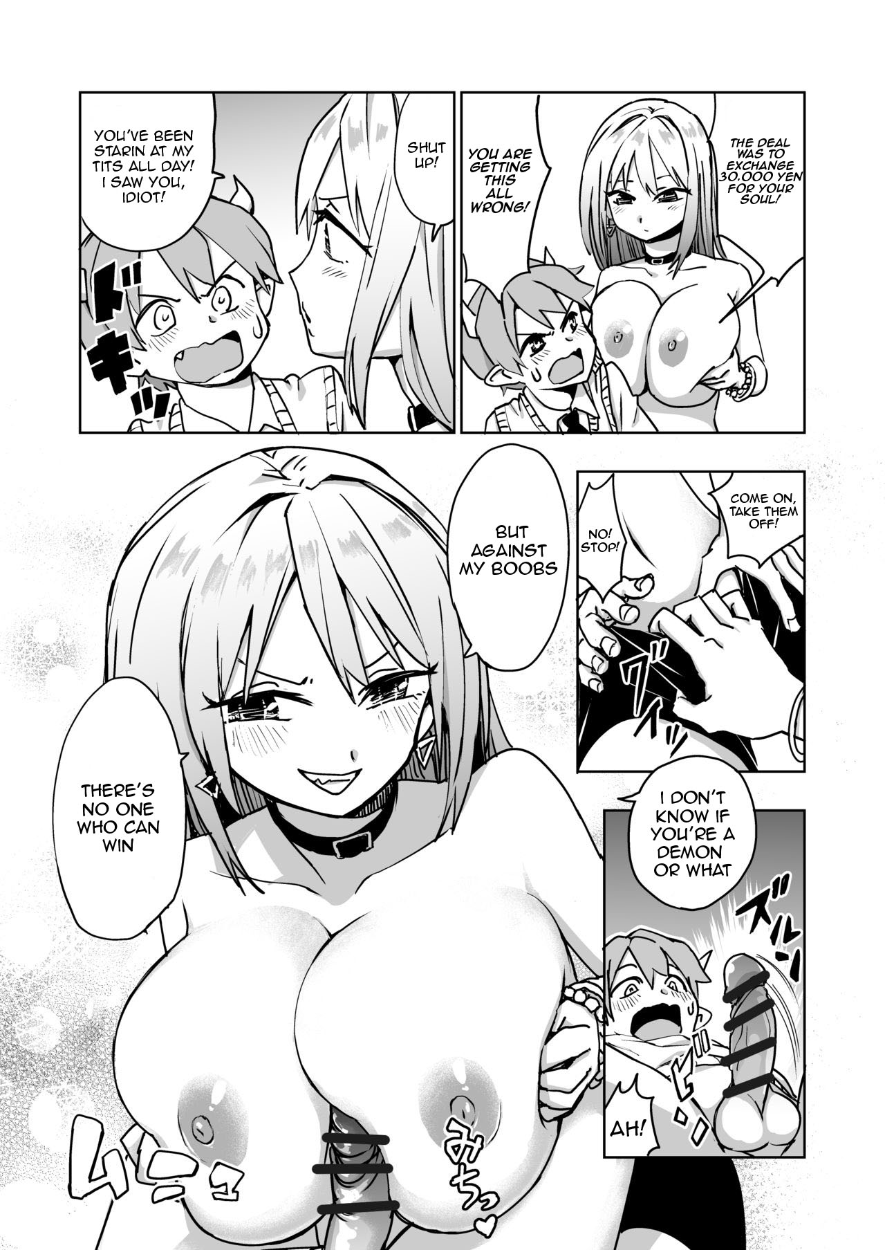 [MT]Gal no Akuma Taiji | Gyaru's demon extermination[English] Page 3