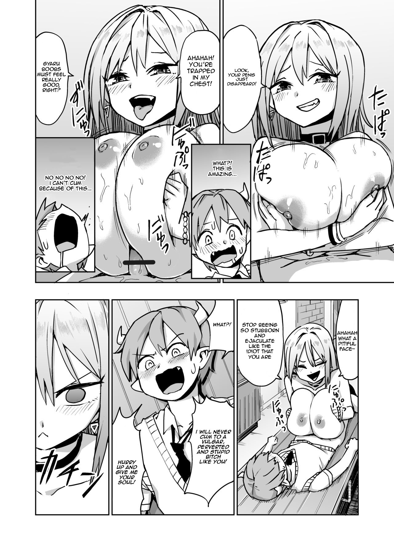 [MT]Gal no Akuma Taiji | Gyaru's demon extermination[English] Page 4