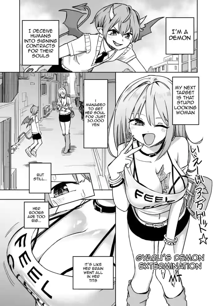 [MT]Gal no Akuma Taiji | Gyaru's demon extermination[English]