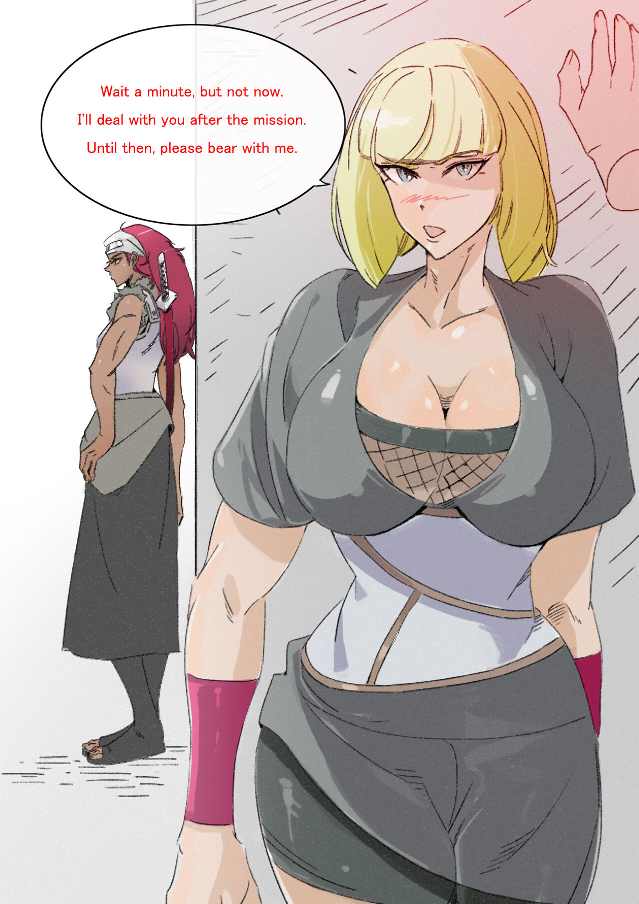 [Karyoten]Captain Samui Isn't Cool Anymore(Naruto) Page 11