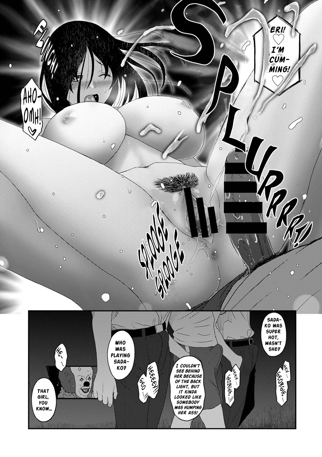 [Ryoh-zoh]Itaiamai Ch. 19[English] Page 14