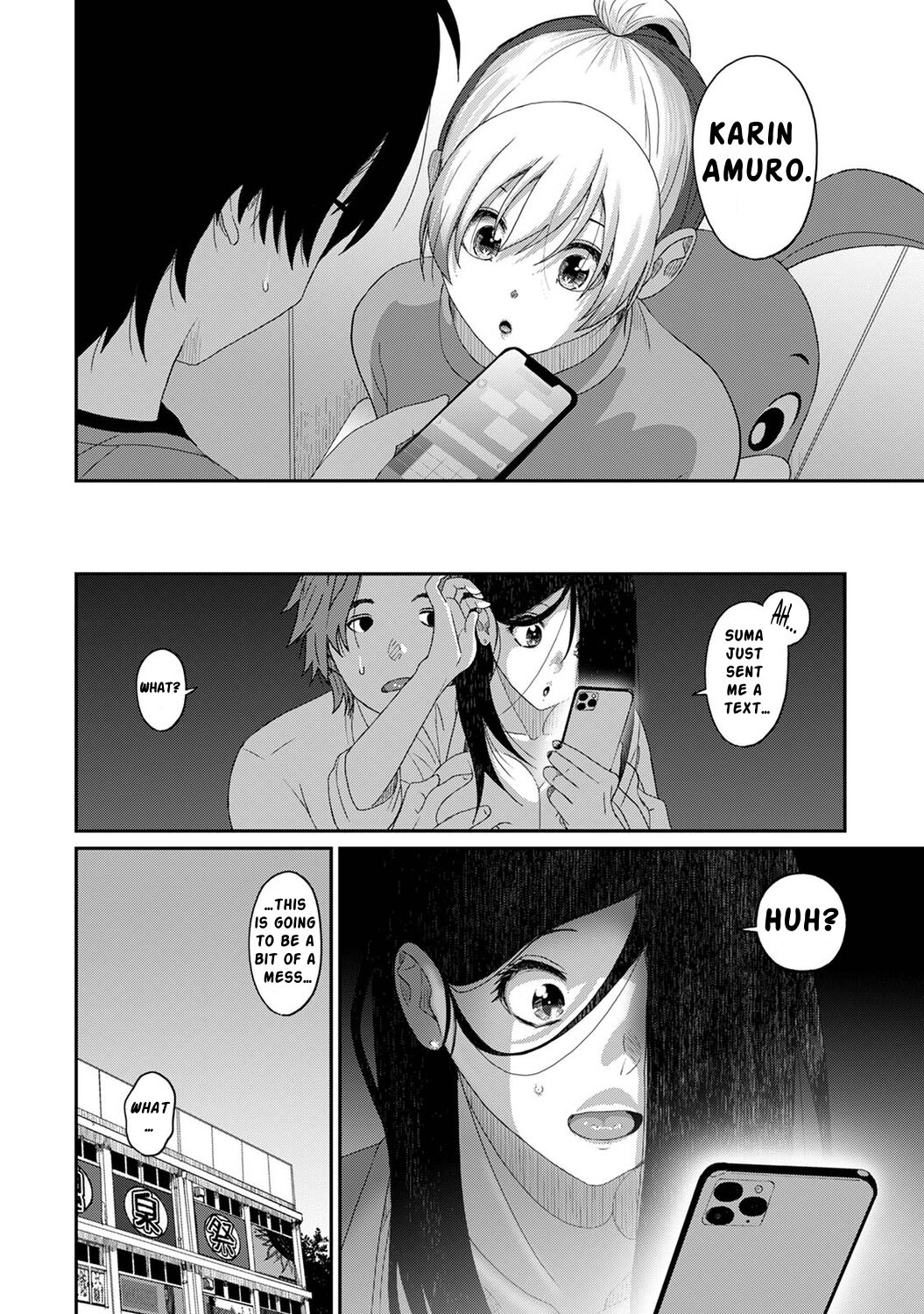 [Ryoh-zoh]Itaiamai Ch. 19[English] Page 15
