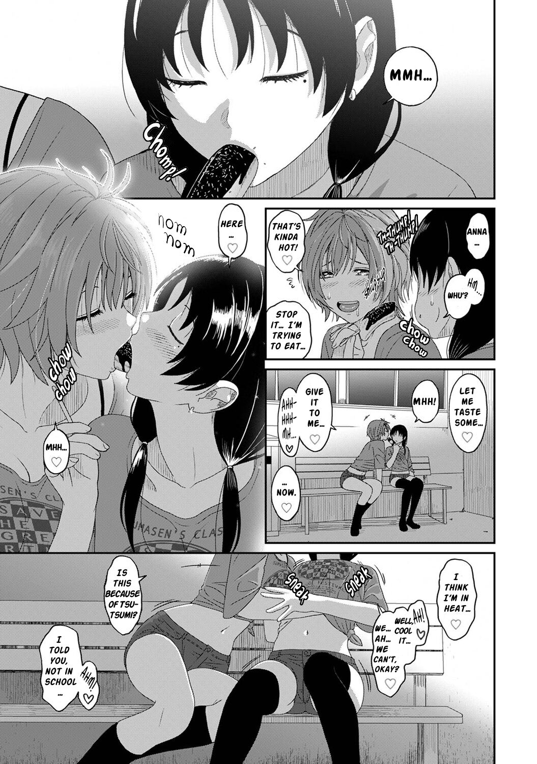 [Ryoh-zoh]Itaiamai Ch. 19[English] Page 16