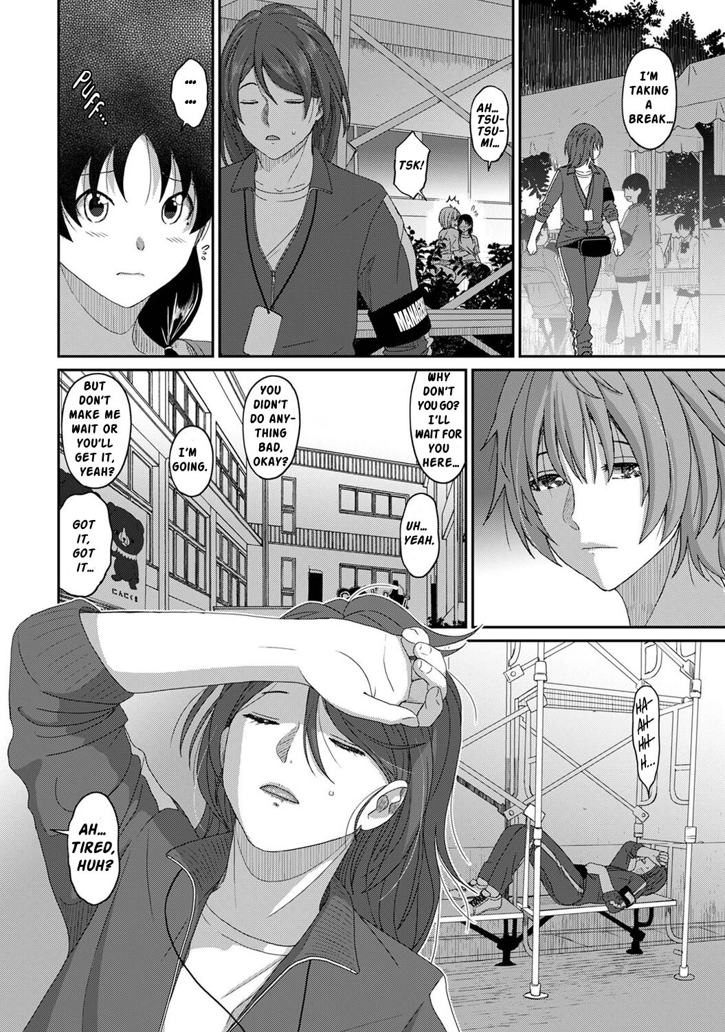 [Ryoh-zoh]Itaiamai Ch. 19[English] Page 17