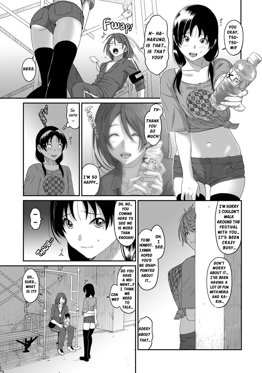[Ryoh-zoh]Itaiamai Ch. 19[English] Page 18