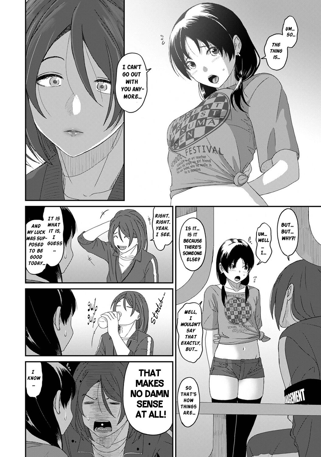 [Ryoh-zoh]Itaiamai Ch. 19[English] Page 19