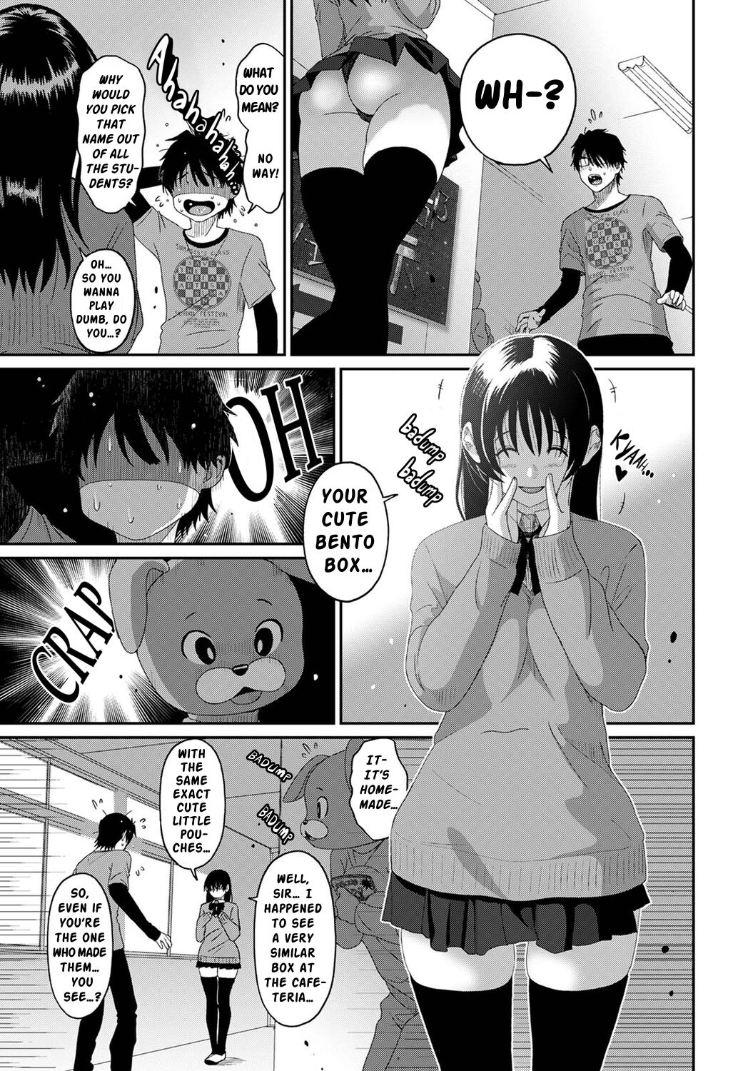[Ryoh-zoh]Itaiamai Ch. 19[English] Page 2