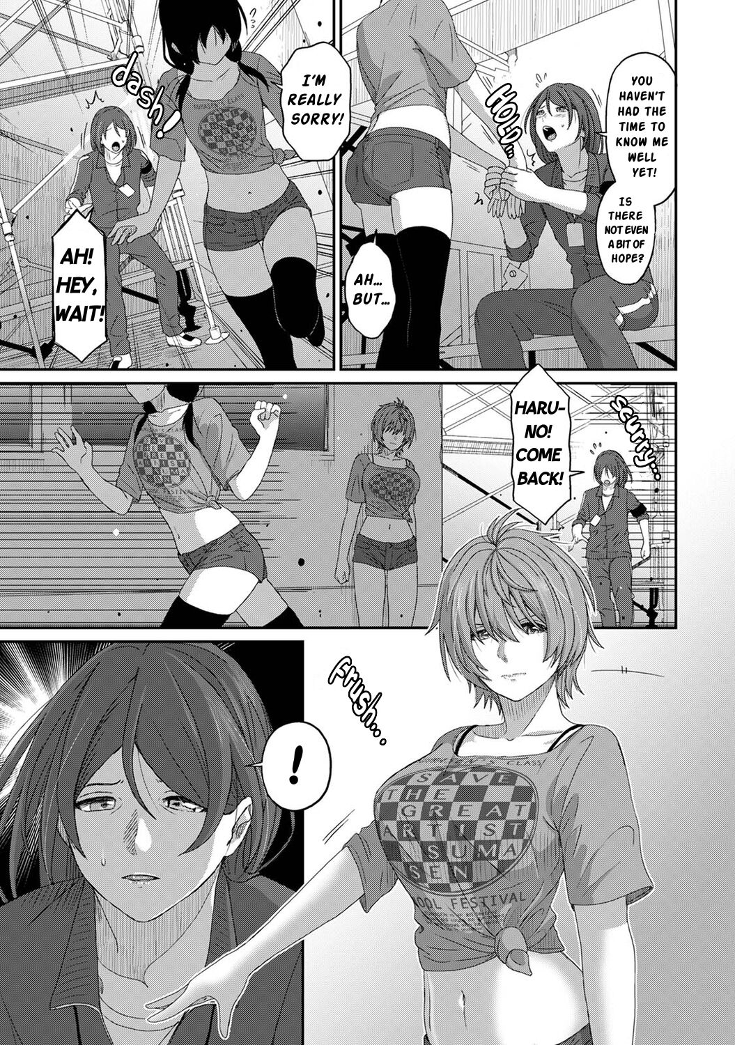[Ryoh-zoh]Itaiamai Ch. 19[English] Page 20