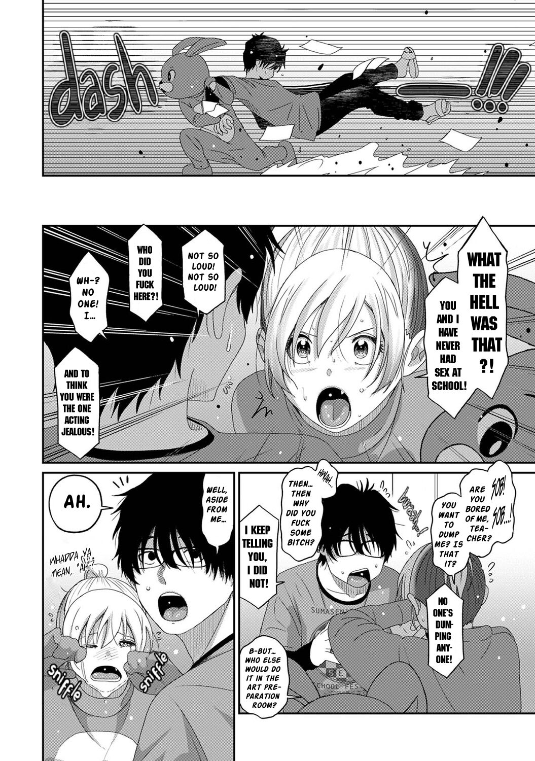 [Ryoh-zoh]Itaiamai Ch. 19[English] Page 5