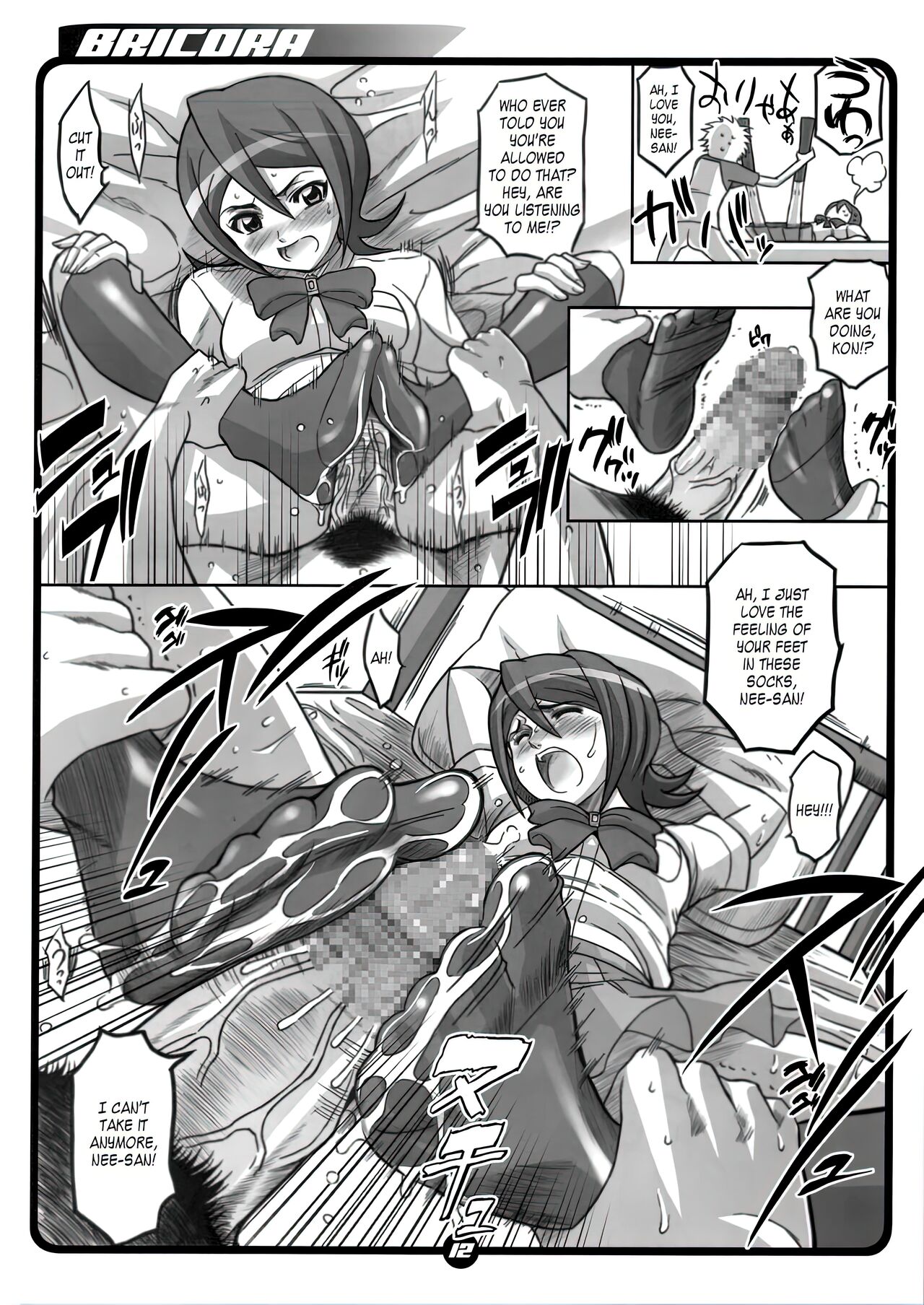(C72) [Diogenes Club (Haikawa Hemlen)]BRICOLA(Bleach) [English] [HI-RES] [Doujin-Moe.us] Page 11