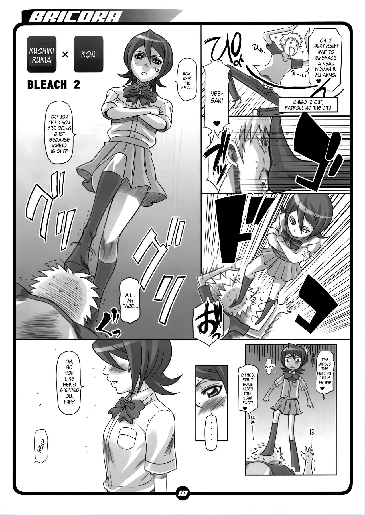 (C72) [Diogenes Club (Haikawa Hemlen)]BRICOLA(Bleach) [English] [HI-RES] [Doujin-Moe.us] Page 9
