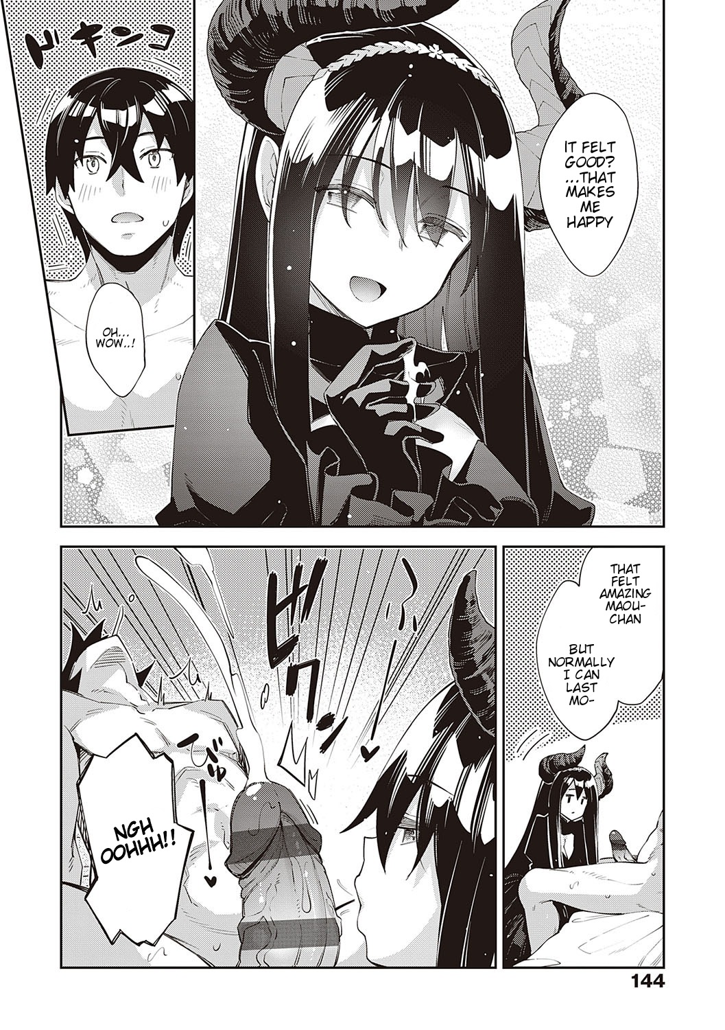 [Akino Sora]Isekai Kita node Sukebe Skill de Zenryoku Ouka Shiyou to Omou 5-sha-me | I Came to Another World, So I Think I'm Gonna Enjoy My Sex Skills to the Fullest! 5th Shot(COMIC ExE 34) [English] [Digital] Page 10