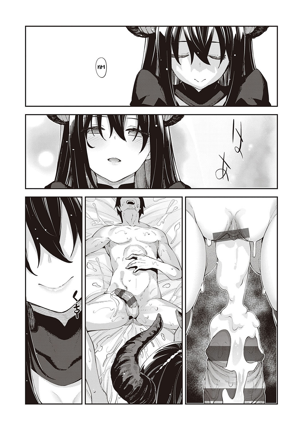 [Akino Sora]Isekai Kita node Sukebe Skill de Zenryoku Ouka Shiyou to Omou 5-sha-me | I Came to Another World, So I Think I'm Gonna Enjoy My Sex Skills to the Fullest! 5th Shot(COMIC ExE 34) [English] [Digital] Page 30