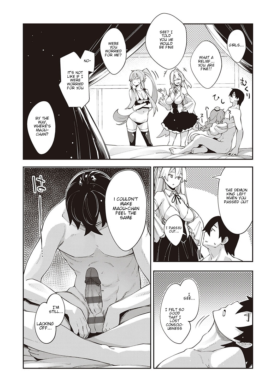 [Akino Sora]Isekai Kita node Sukebe Skill de Zenryoku Ouka Shiyou to Omou 5-sha-me | I Came to Another World, So I Think I'm Gonna Enjoy My Sex Skills to the Fullest! 5th Shot(COMIC ExE 34) [English] [Digital] Page 34