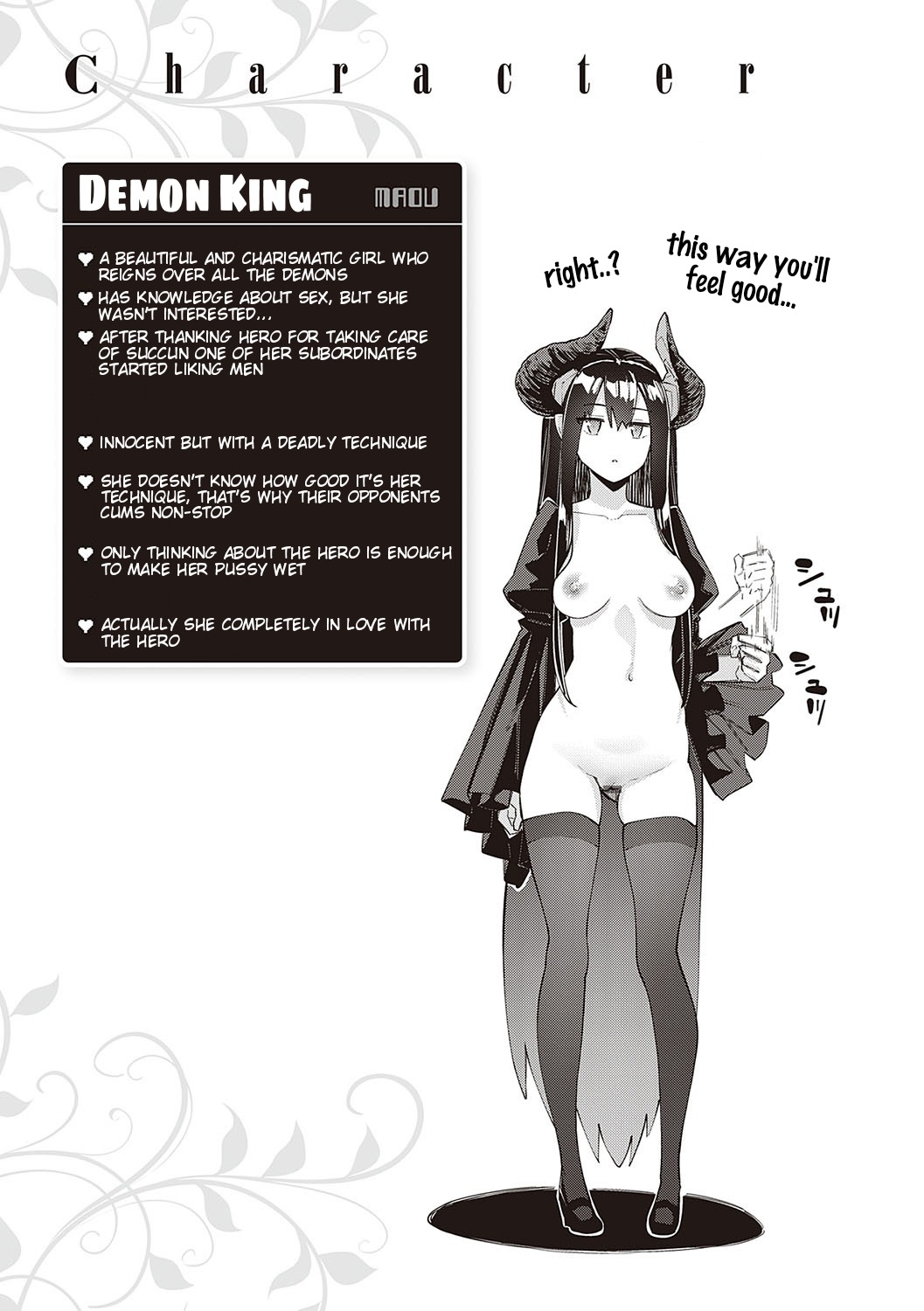 [Akino Sora]Isekai Kita node Sukebe Skill de Zenryoku Ouka Shiyou to Omou 5-sha-me | I Came to Another World, So I Think I'm Gonna Enjoy My Sex Skills to the Fullest! 5th Shot(COMIC ExE 34) [English] [Digital] Page 38
