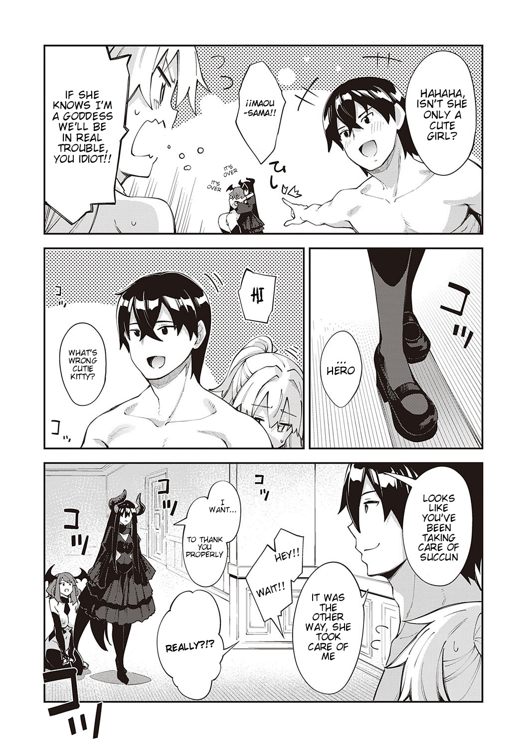 [Akino Sora]Isekai Kita node Sukebe Skill de Zenryoku Ouka Shiyou to Omou 5-sha-me | I Came to Another World, So I Think I'm Gonna Enjoy My Sex Skills to the Fullest! 5th Shot(COMIC ExE 34) [English] [Digital] Page 7