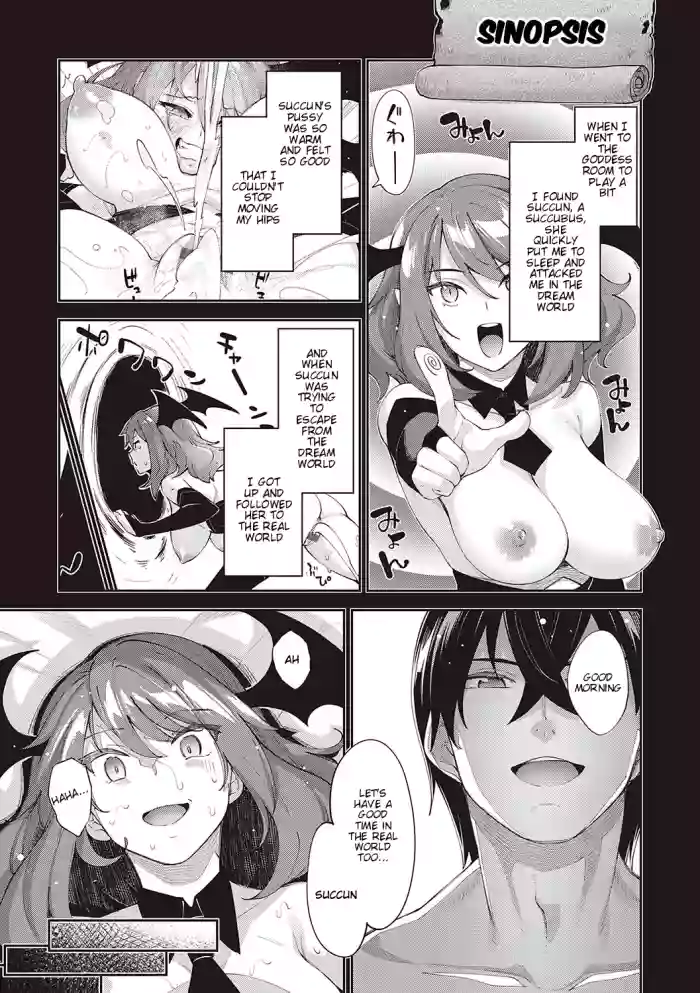 [Akino Sora]Isekai Kita node Sukebe Skill de Zenryoku Ouka Shiyou to Omou 5-sha-me | I Came to Another World, So I Think I'm Gonna Enjoy My Sex Skills to the Fullest! 5th Shot(COMIC ExE 34) [English] [Digital]