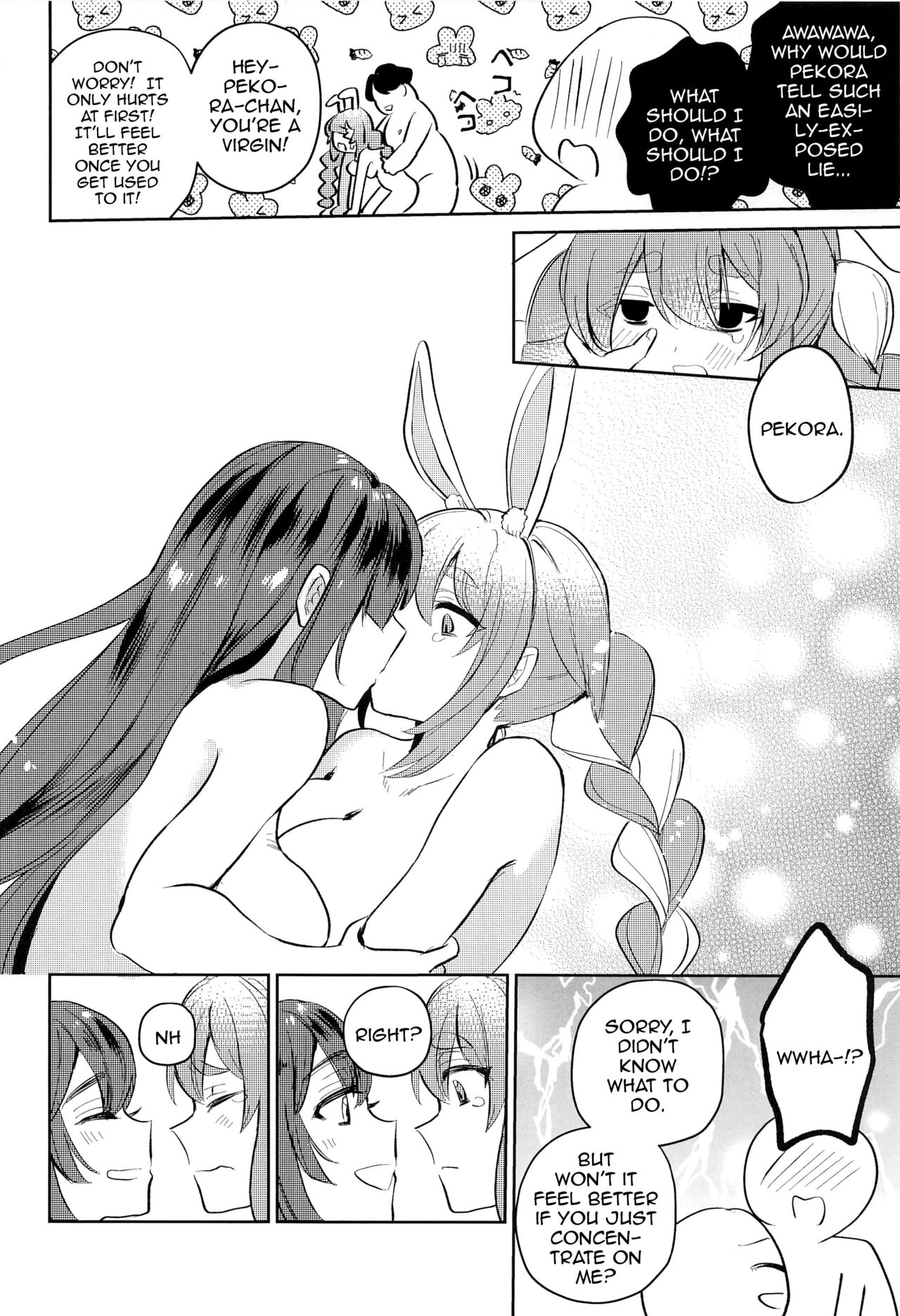 (C101) [Happykeeper (Siose Tamotsu)]Jouzu ni Settai Dekiru kana? | Do you Think We'll Be Good Enough Entertainment?(Houshou Marine, Usada Pekora) [English] {Doujins.com} Page 18