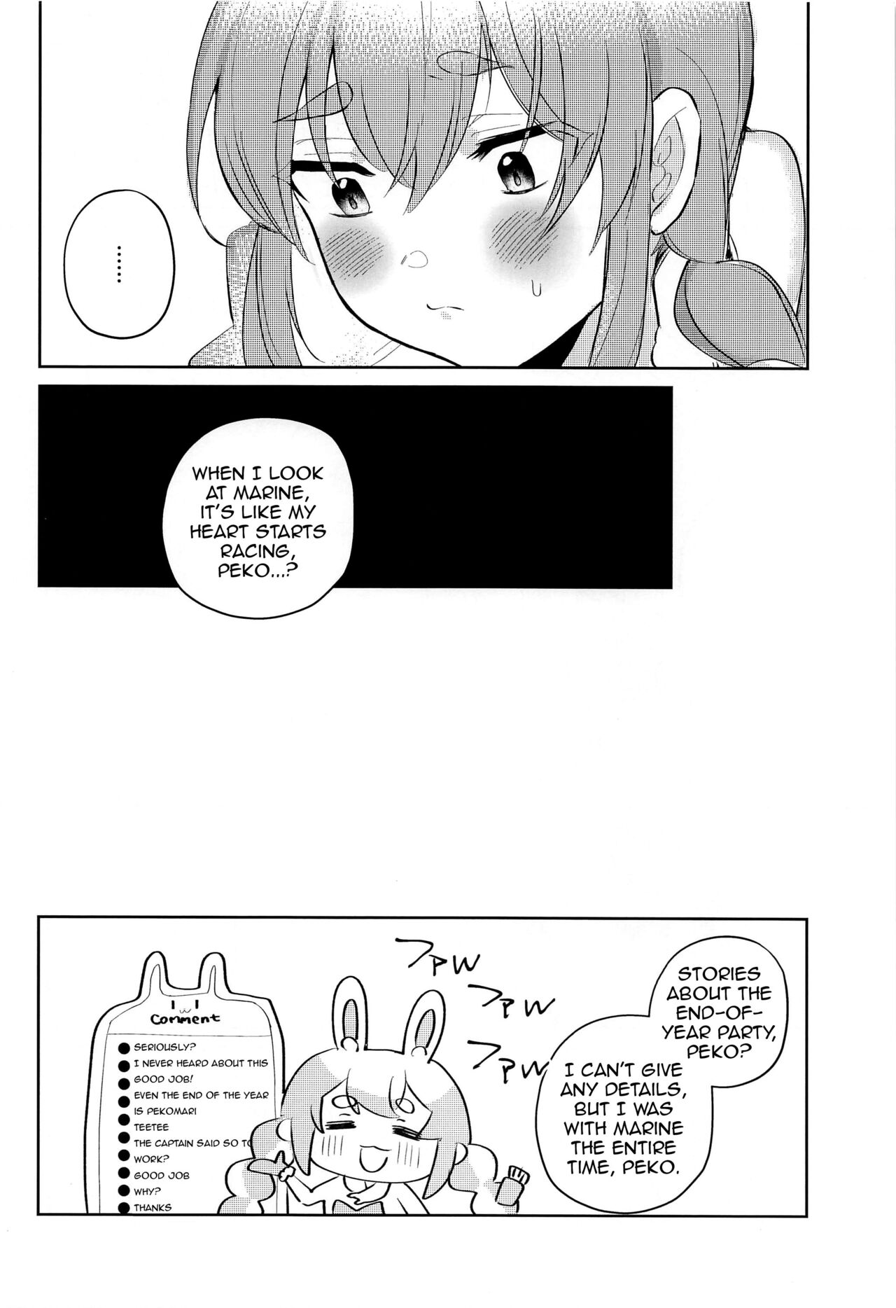 (C101) [Happykeeper (Siose Tamotsu)]Jouzu ni Settai Dekiru kana? | Do you Think We'll Be Good Enough Entertainment?(Houshou Marine, Usada Pekora) [English] {Doujins.com} Page 26