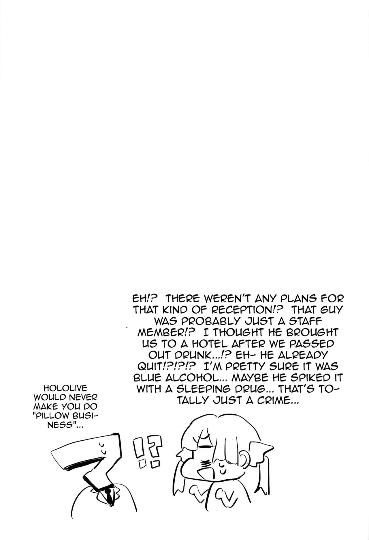 (C101) [Happykeeper (Siose Tamotsu)]Jouzu ni Settai Dekiru kana? | Do you Think We'll Be Good Enough Entertainment?(Houshou Marine, Usada Pekora) [English] {Doujins.com} Page 27
