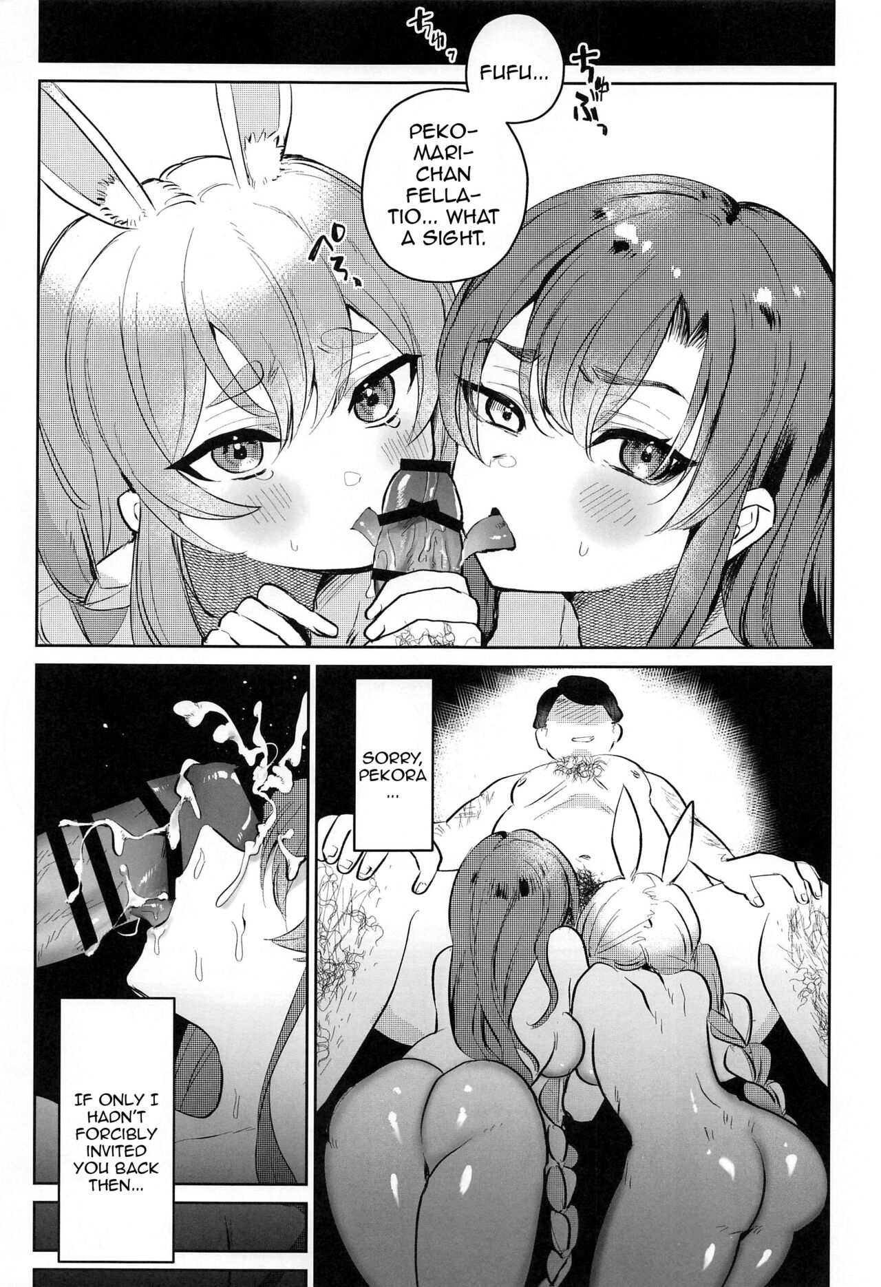 (C101) [Happykeeper (Siose Tamotsu)]Jouzu ni Settai Dekiru kana? | Do you Think We'll Be Good Enough Entertainment?(Houshou Marine, Usada Pekora) [English] {Doujins.com} Page 3