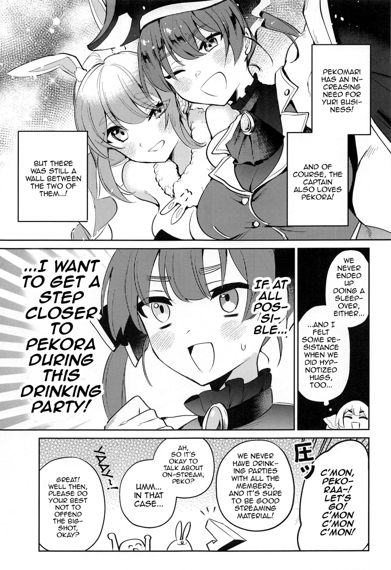 (C101) [Happykeeper (Siose Tamotsu)]Jouzu ni Settai Dekiru kana? | Do you Think We'll Be Good Enough Entertainment?(Houshou Marine, Usada Pekora) [English] {Doujins.com} Page 5