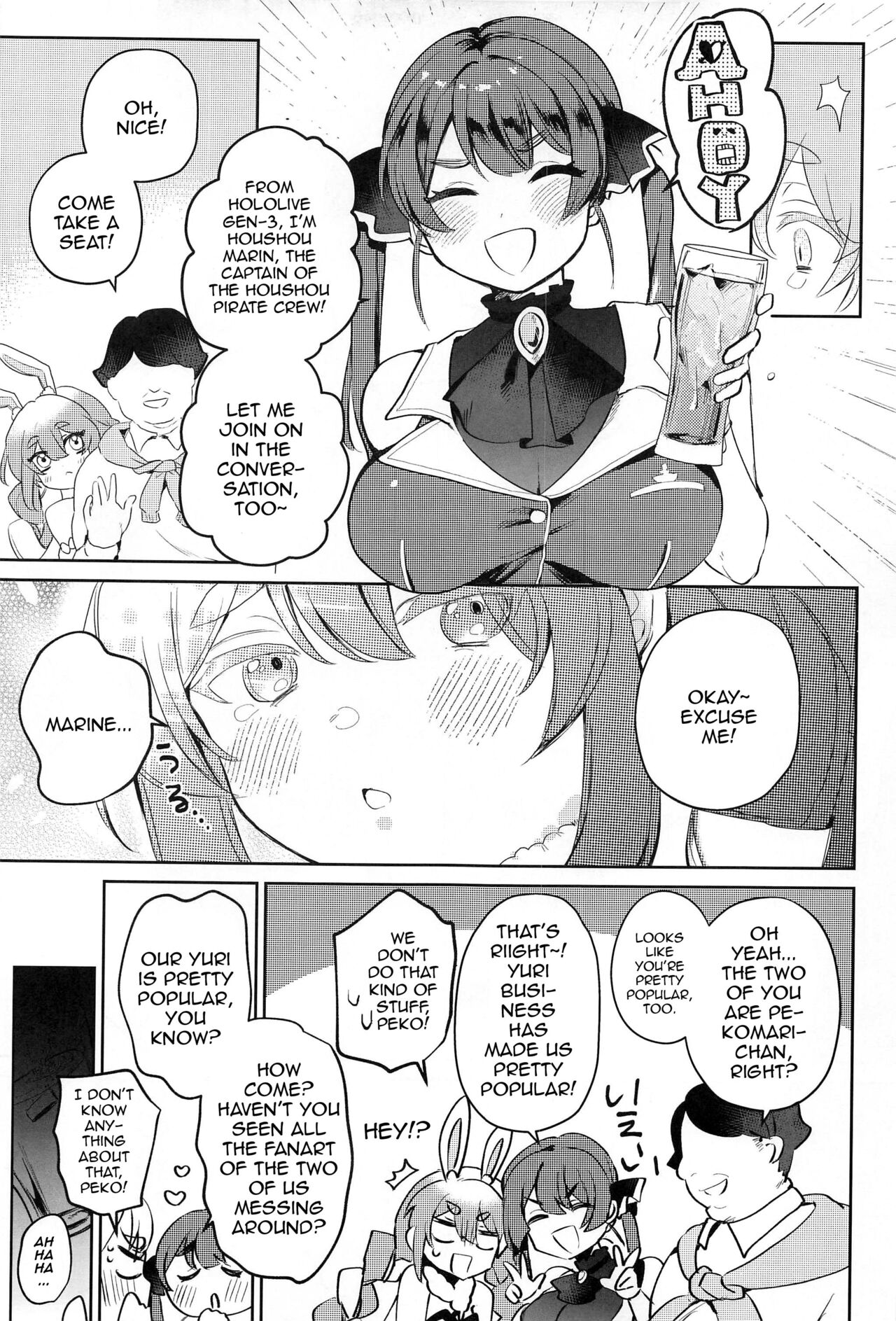 (C101) [Happykeeper (Siose Tamotsu)]Jouzu ni Settai Dekiru kana? | Do you Think We'll Be Good Enough Entertainment?(Houshou Marine, Usada Pekora) [English] {Doujins.com} Page 7