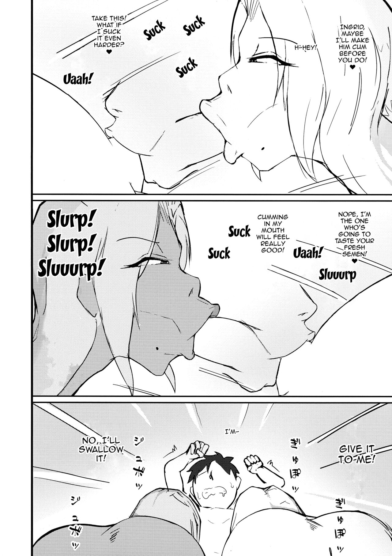 (C101) [Kemp-mode (KEMP)]Rangiku Ingrid Hon | Rangiku Ingrid Book(BLEACH, Taimanin Asagi) [English] {Doujins.com} Page 8