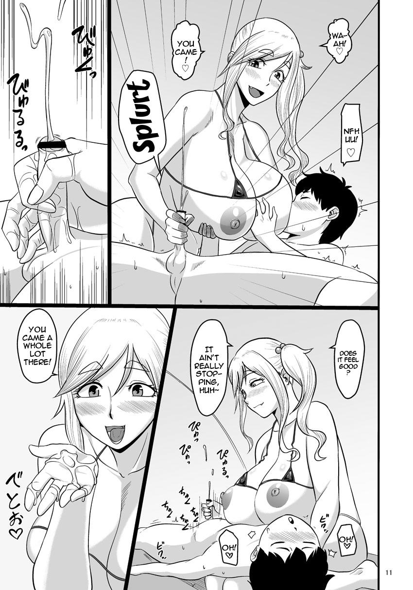 [Oneekyou (ML)]Bitch to Ecchi na Camp Shiyo! | Let's Fuck Bitches At Lewd Camp!(Yuru Camp) [English] {Doujins.com} [Digital] Page 10