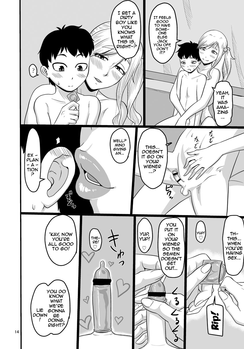 [Oneekyou (ML)]Bitch to Ecchi na Camp Shiyo! | Let's Fuck Bitches At Lewd Camp!(Yuru Camp) [English] {Doujins.com} [Digital] Page 13