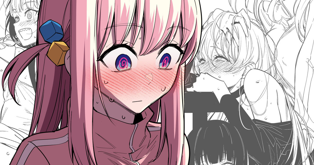 [FAN]Bokki like a Rock(Bocchi the Rock!) [English] {Doujins.com} Page 12