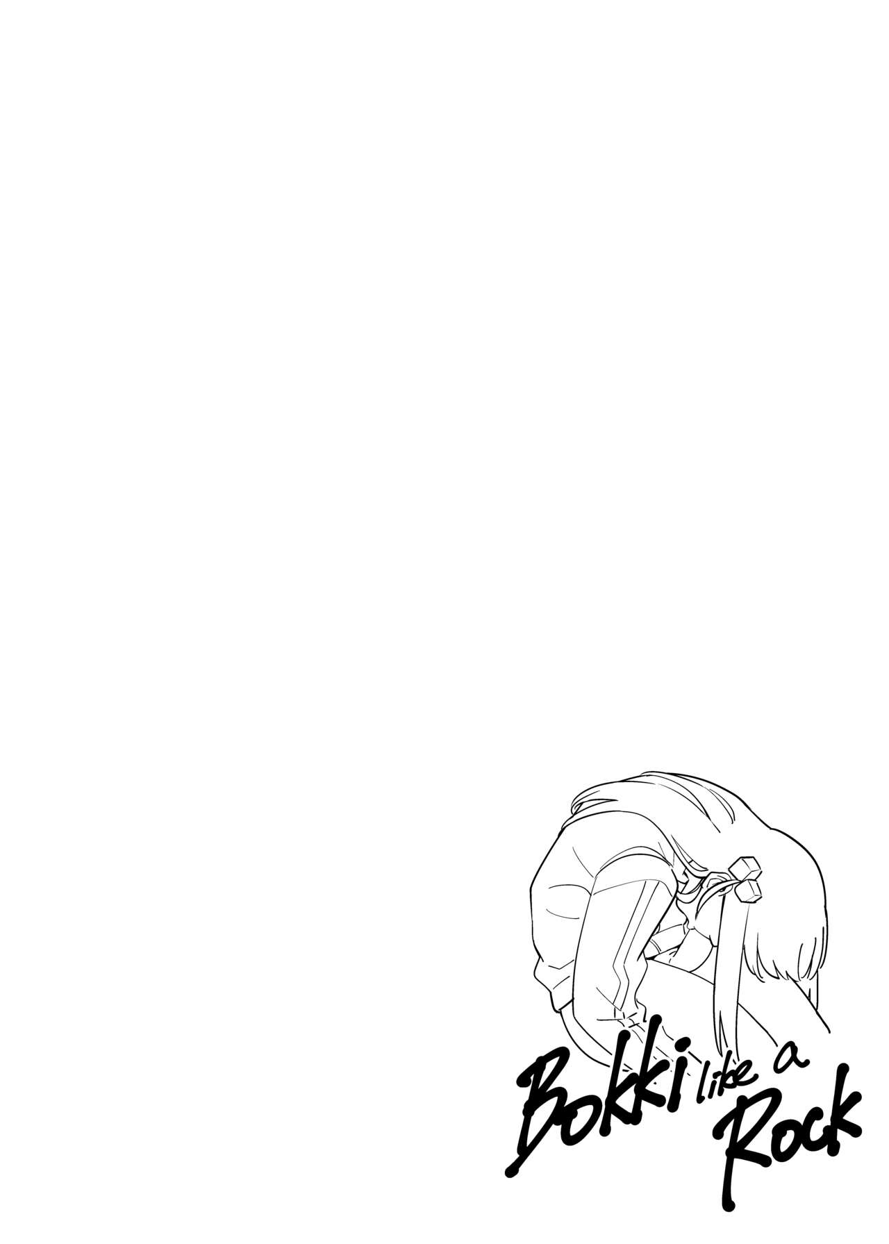 [FAN]Bokki like a Rock(Bocchi the Rock!) [English] {Doujins.com} Page 2