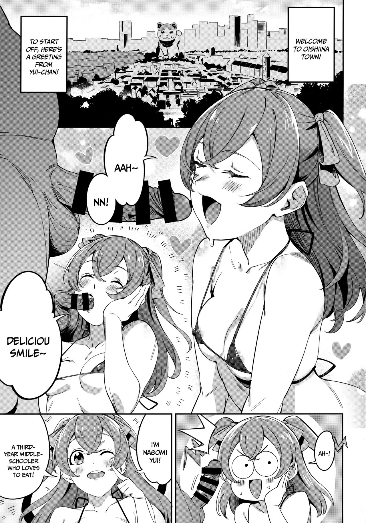 (C101) [Jukusei Kakuzatou (sugarBt)]Oishii Egao Nante Nakatta | There Is No Attractive Smile(Delicious Party PreCure) [English] {Doujins.com} Page 2