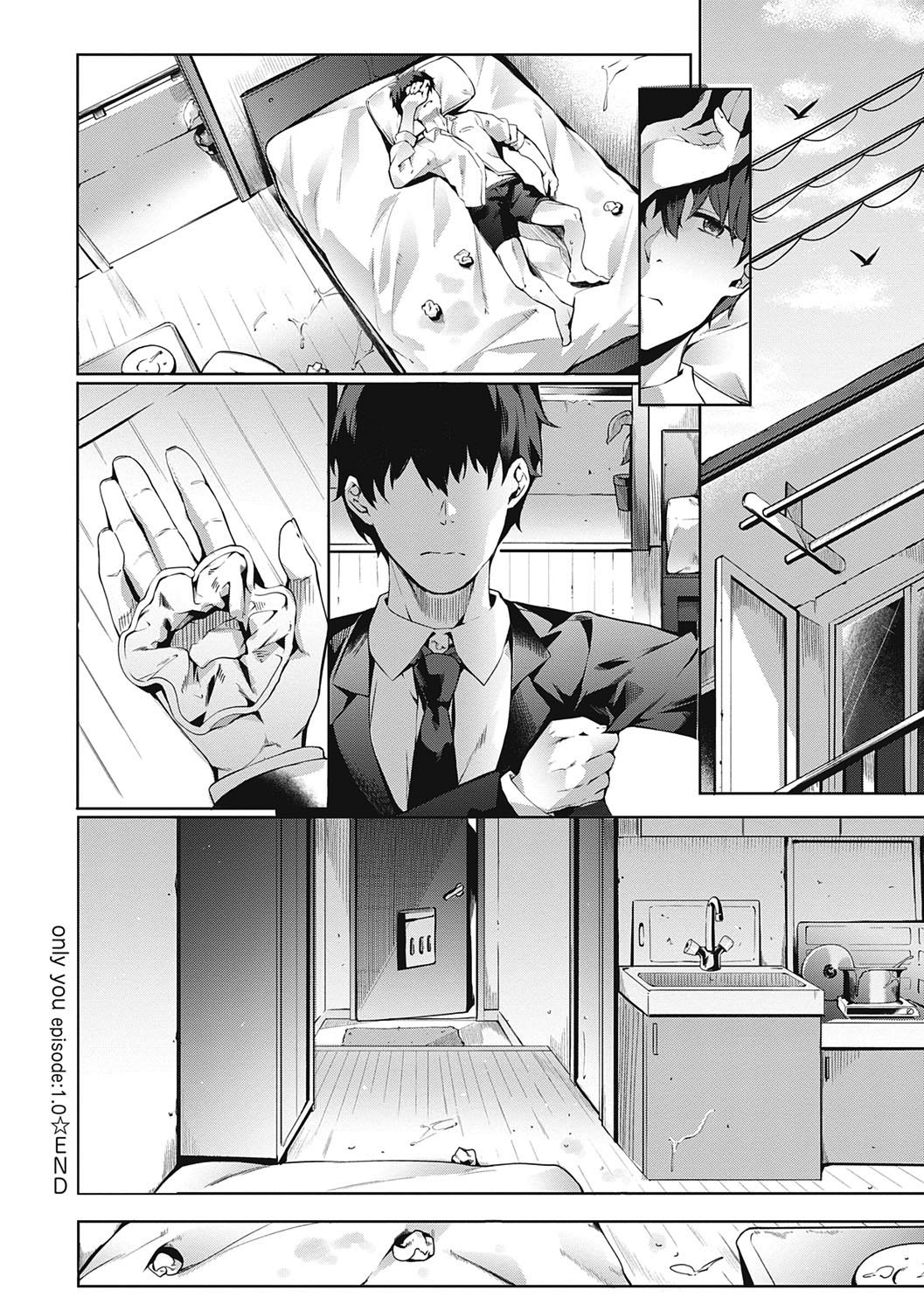 [Bunga]Kenshin Nadeshiko Ch. 1-7[English] {Doujins.com} [Digital] Page 56