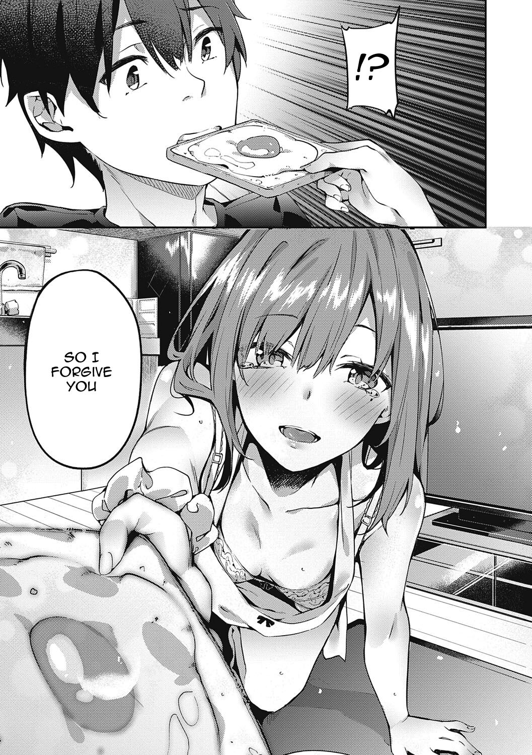 [Bunga]Kenshin Nadeshiko Ch. 1-7[English] {Doujins.com} [Digital] Page 91