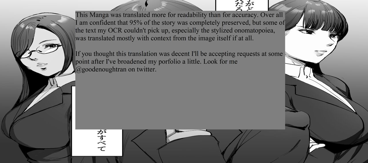Entering a Certain Tech Company, I Was Made to Inherit an Futa-Android. Page 17