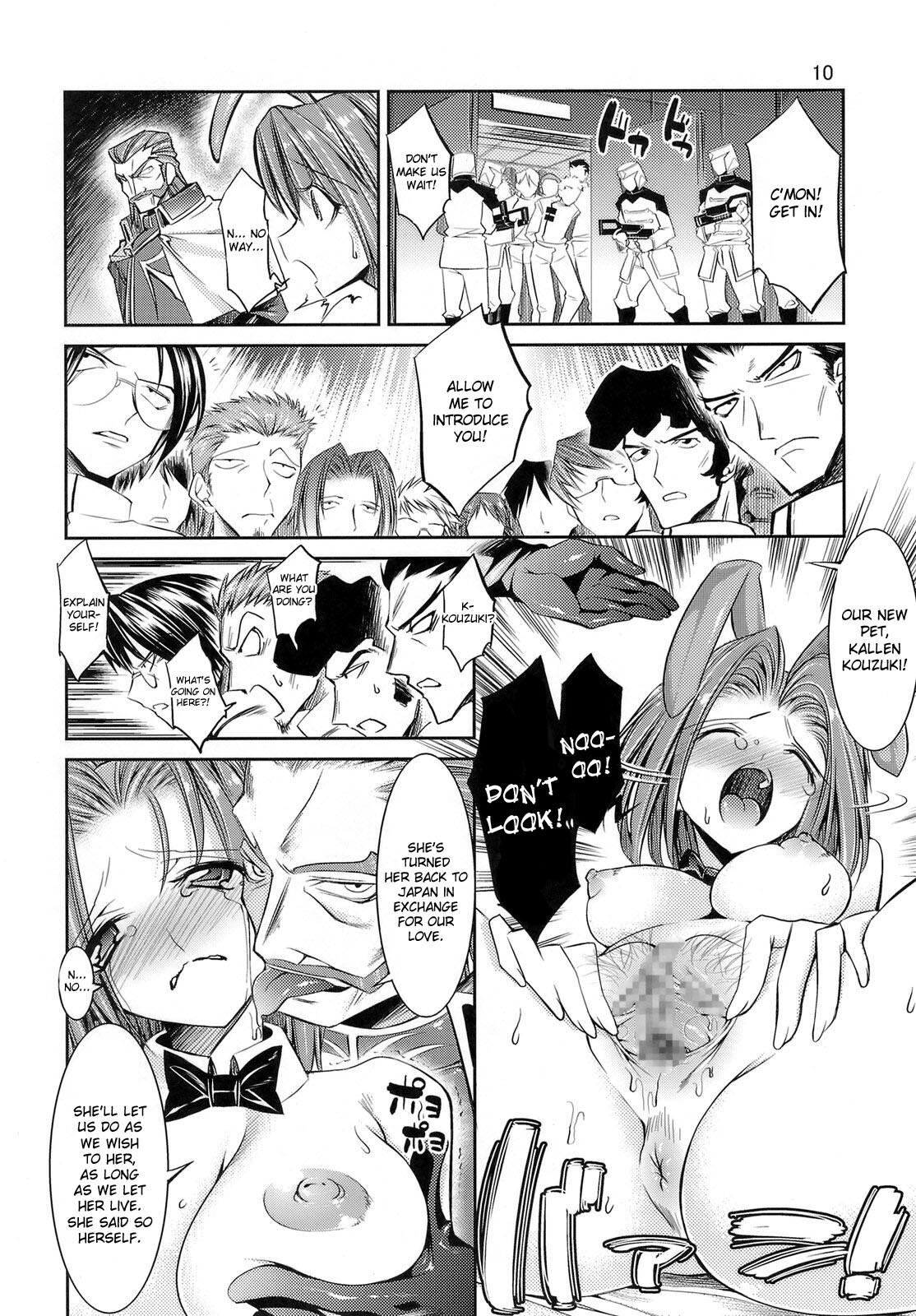 (C74) [Kaientai (Shuten Douji)]Eleven Usagi(Code Geass) [English] [desudesu] Page 9