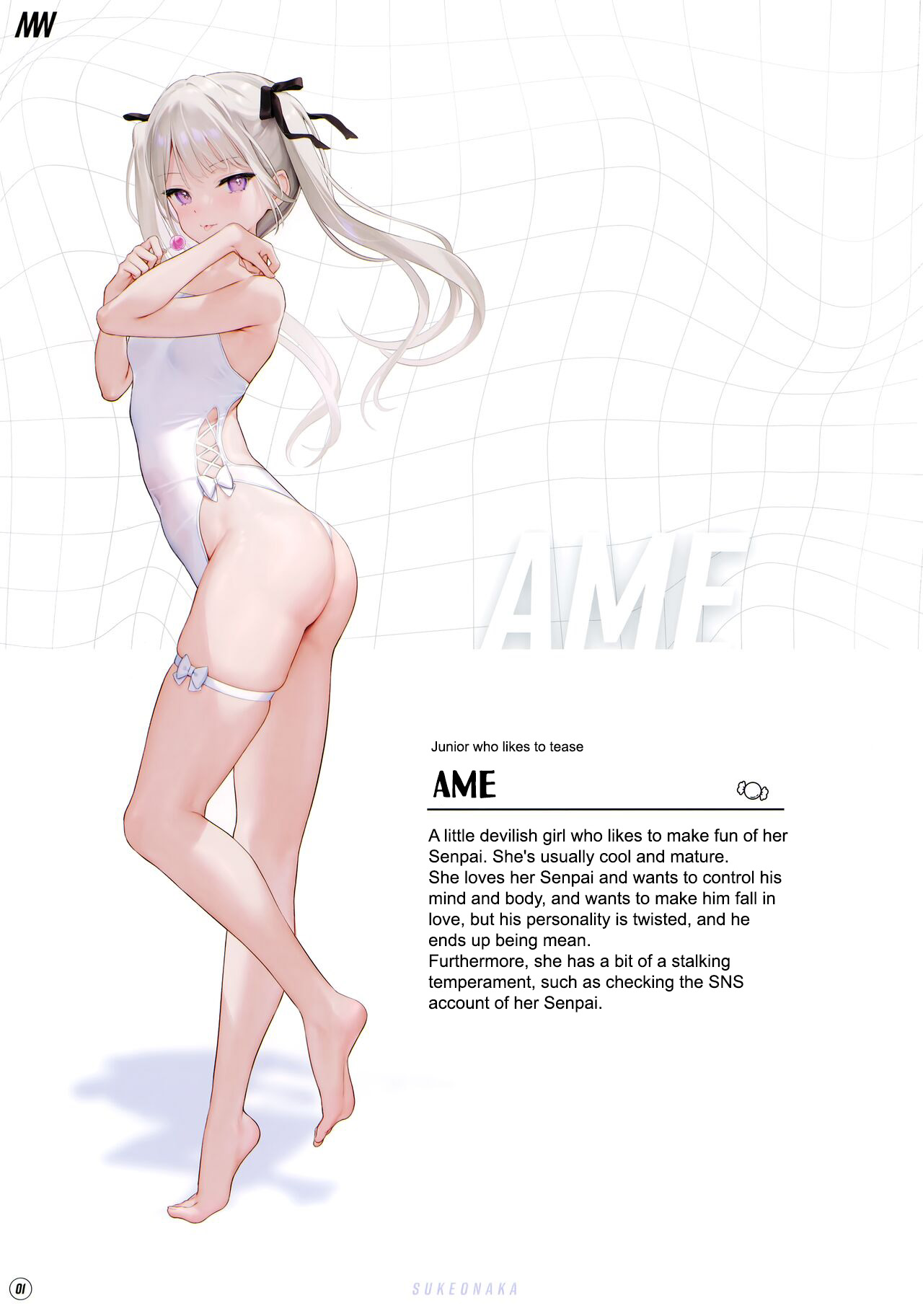 (C101) [MIGNON WORKS (mignon)]Suke Onaka1 Page 2