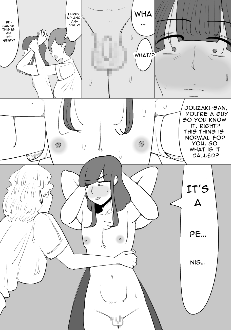 [Penchapen]Conceited Woman is Masculinized. Page 25