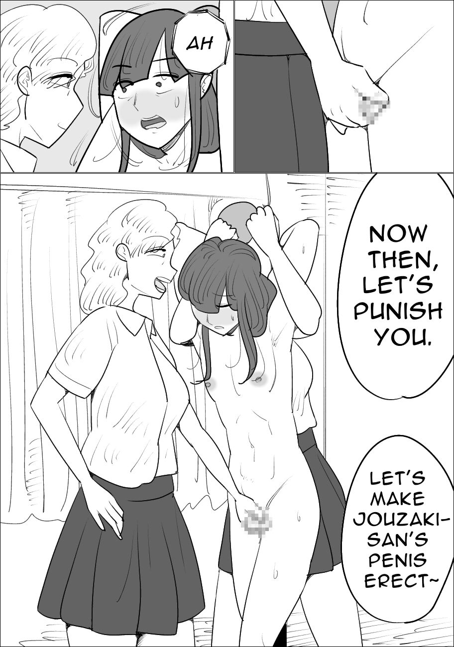 [Penchapen]Conceited Woman is Masculinized. Page 27
