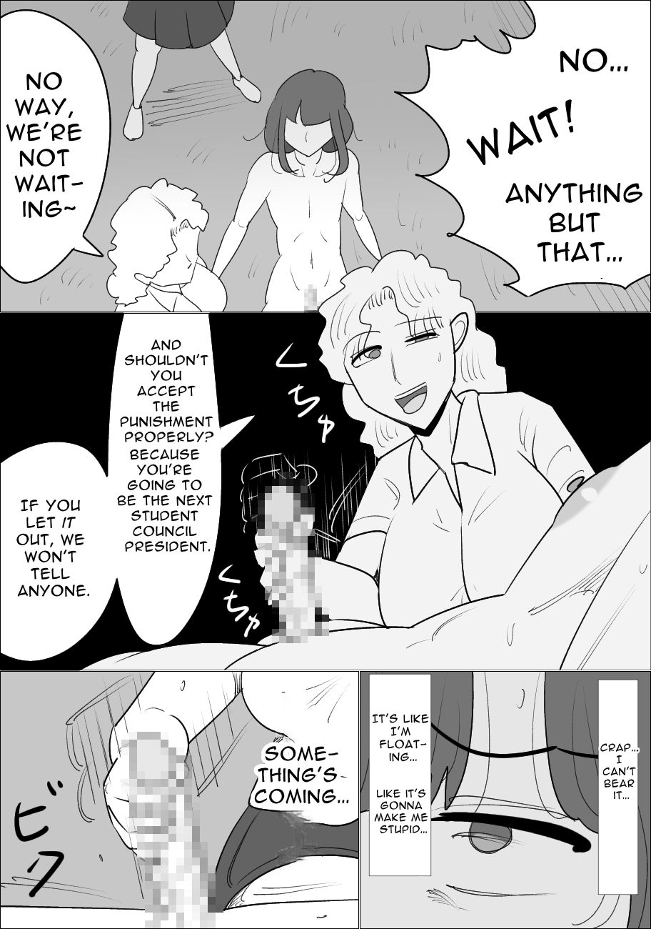 [Penchapen]Conceited Woman is Masculinized. Page 33