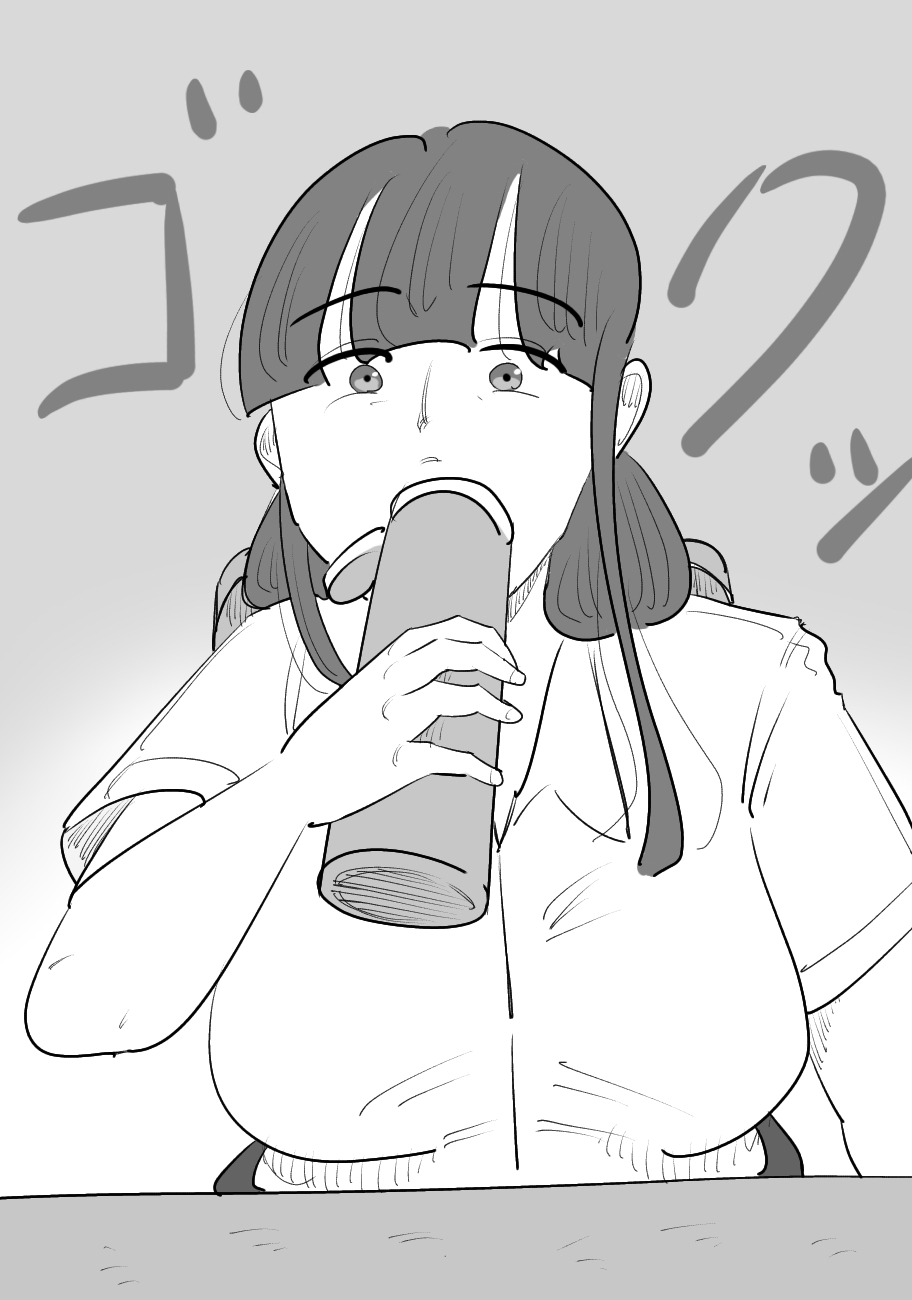 [Penchapen]Conceited Woman is Masculinized. Page 6