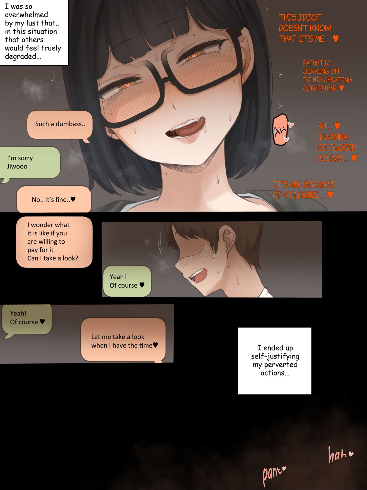Shutter(Color) Page 24