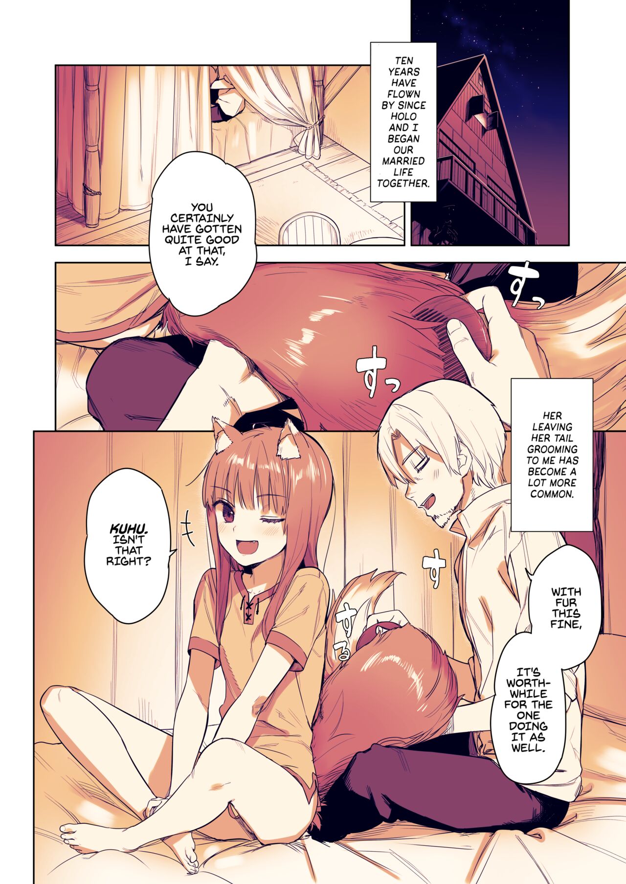 [Ajisaidenden (Kawakami Rokkaku, Takanashi Rei)]Wacchi to Shippori Kezukuroi Hon | Affectionate Grooming With Me(Spice and Wolf) [English] [Von] [Decensored] [Digital] Page 3
