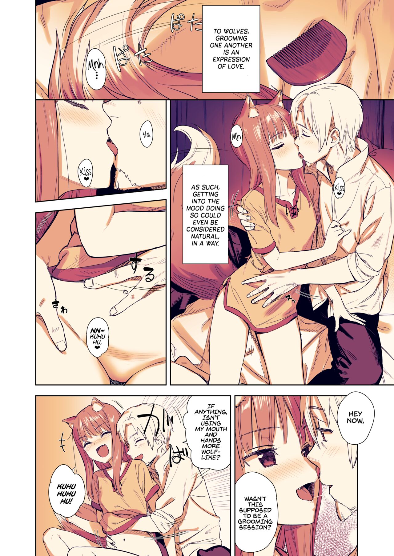 [Ajisaidenden (Kawakami Rokkaku, Takanashi Rei)]Wacchi to Shippori Kezukuroi Hon | Affectionate Grooming With Me(Spice and Wolf) [English] [Von] [Decensored] [Digital] Page 5