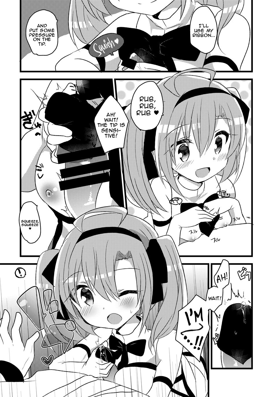 [Slime Kikaku (Kuriyuzu Kuryuu)]Saratoga-chan to Asobo!(Azur Lane) [English] [Onii-chan Projects] [Digital] Page 10