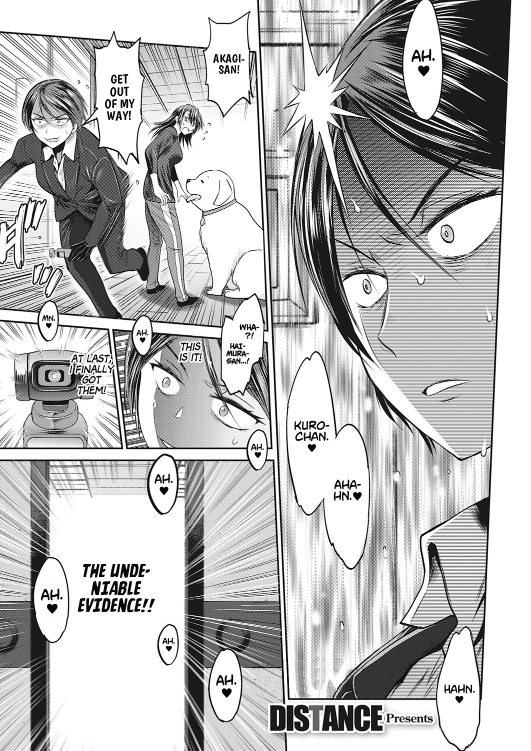 [DISTANCE]Joshi Luck! ~2 Years Later~ Final Chapter(COMIC ExE 32) [English] [Project Valvrein] [Digital] Page 1