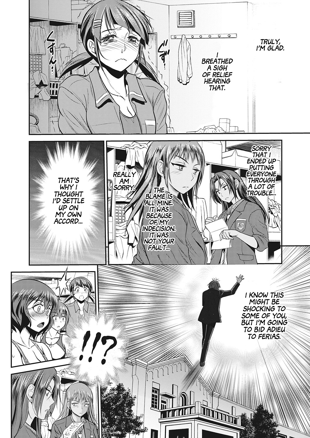[DISTANCE]Joshi Luck! ~2 Years Later~ Final Chapter(COMIC ExE 32) [English] [Project Valvrein] [Digital] Page 34